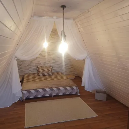Villa планинска мечта *